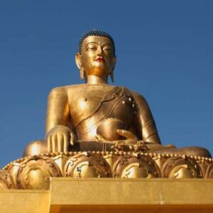 Bhutan Hill Stations Tour Package