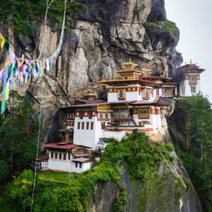 Pleasant Bhutan Tour Package